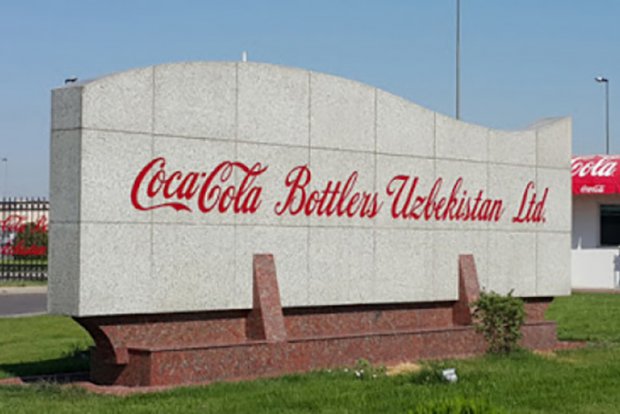 Coca-Sola Uzbekistan dunyodagi eng yirik banklardan birining yordamida xususiylashtiriladi