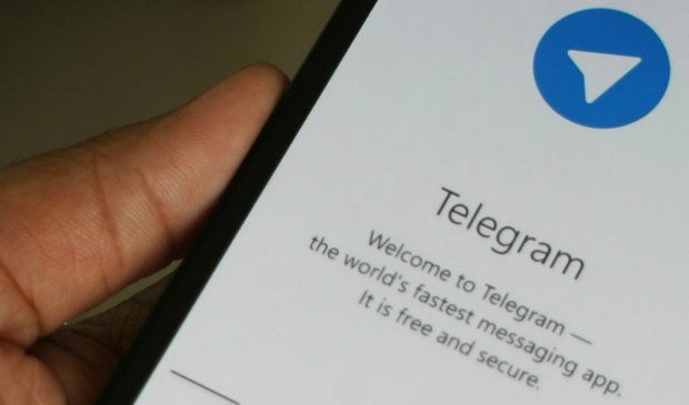 O‘zbekistonda muhtojlarga yordam ko‘rsatuvchi Telegram-bot ishga tushirildi
