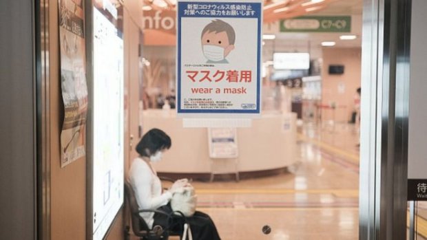 Япония коронавирус туфайли «ақлли дафн» амалиётига ўтди