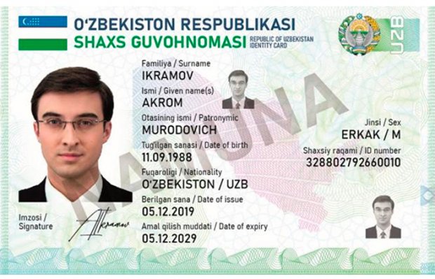 2021 йил 1 январдан идентификация ID-карталари жорий этилади