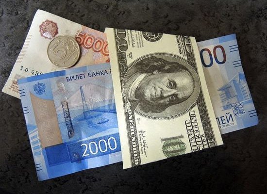 Ўзбекистон Марказий банки энди хорижий валюталар курсини ҳар куни эълон қилади