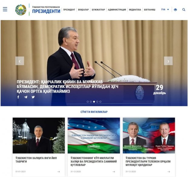 Prezidentning rasmiy veb-sayti: yangi format va dizaynda