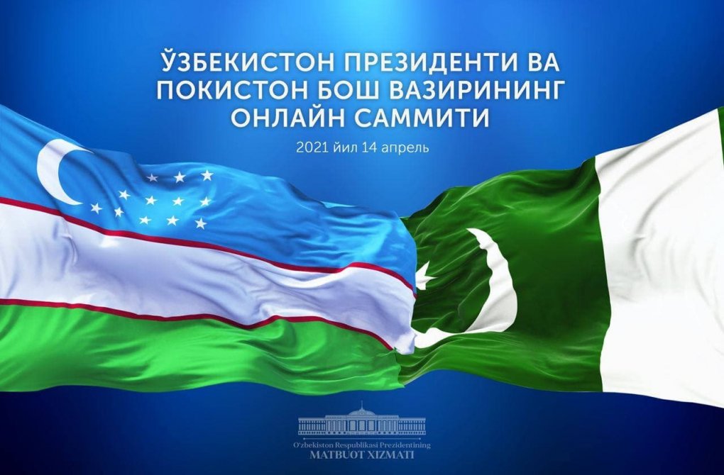 Ўзбекистон Президенти Покистон Бош вазири билан онлайн-учрашув ўтказади