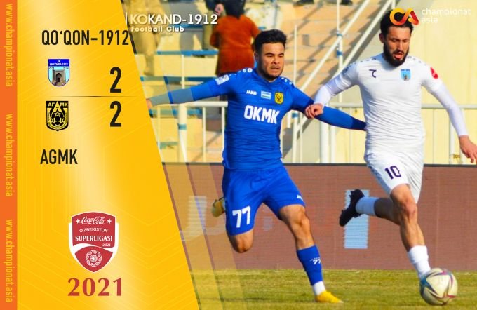 Superliga. AGMK muhim o‘yinda "Qo‘qon-1912"ni yenga olmadi