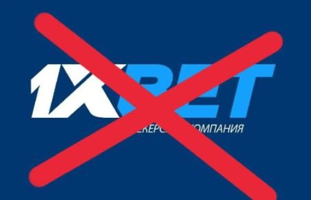 «1Xbet»да 16 миллион сўм ютқазган йигит ўзини осиб қўйди