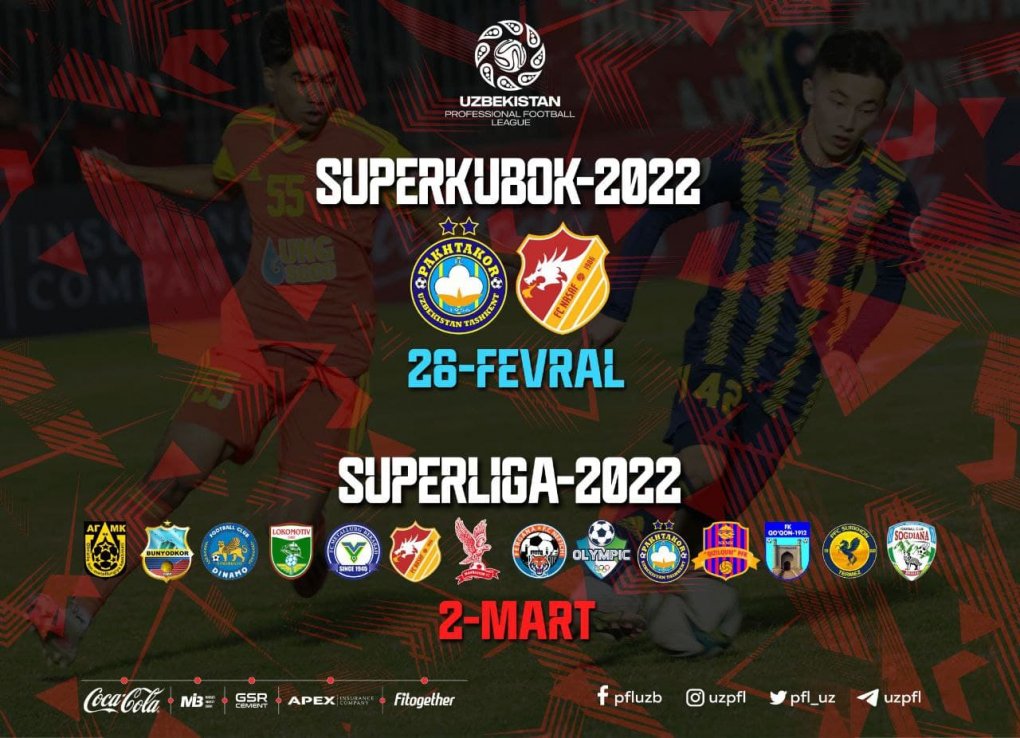 Superliga 2022 yilgi mavsumi boshlanish sanasi ma’lum bo‘ldi