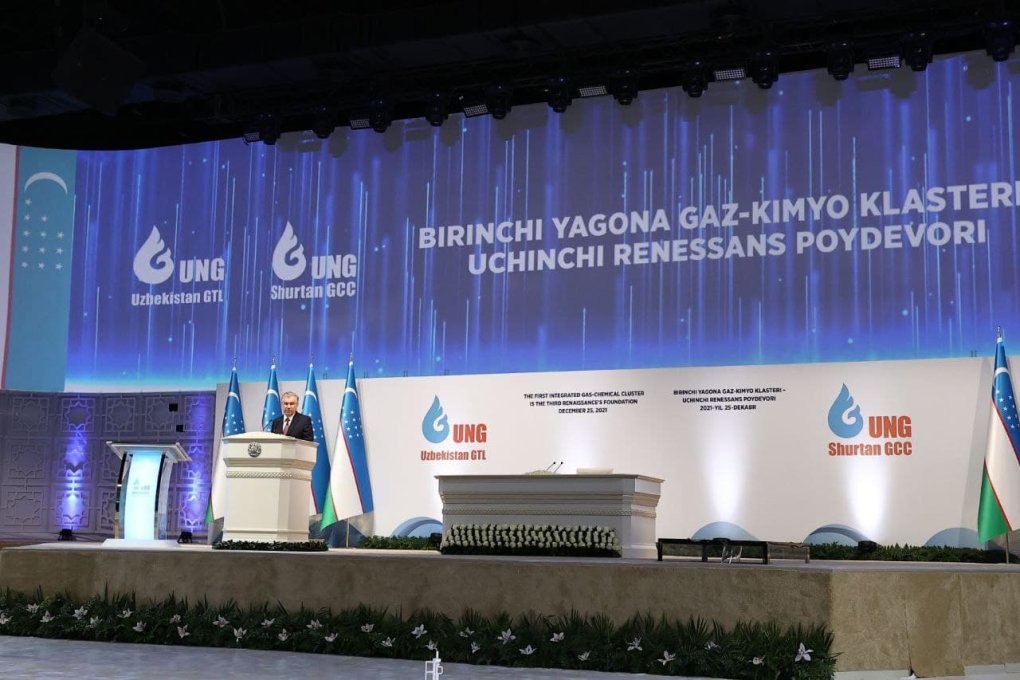 «GTL zavodida innovatsion yechim: o‘zini o‘zi elektr energiyasi bilan ta’minlaydi» – Prezident