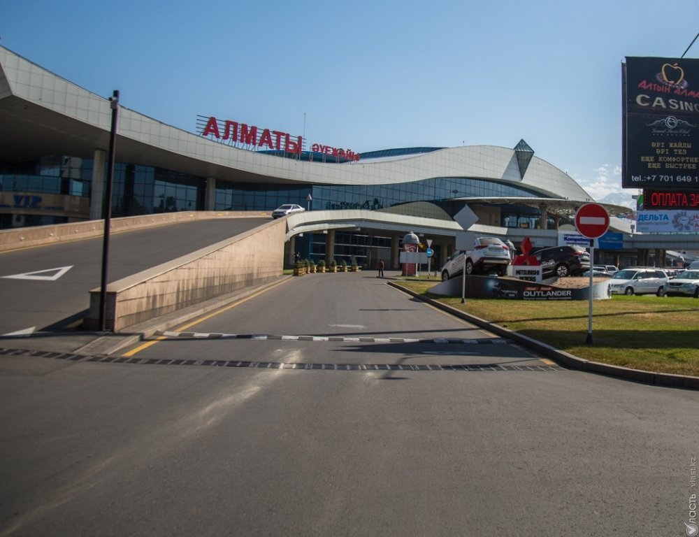 Olmaotadagi aeroport namoyishchilar tomonidan egallab olindi