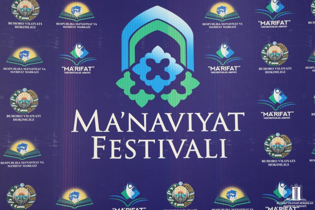 O‘zbekistonda endi har yili «Ma’naviyat festivali» o‘tkaziladi