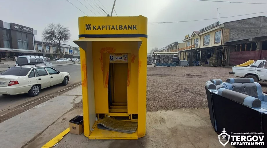 «Kapitalbank»ning bankomati daryodan topildi