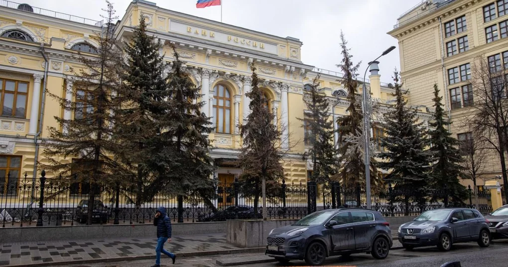 Rossiya asosiy stavkani keskin oshirdi — 9,5 foizdan 20 foizga