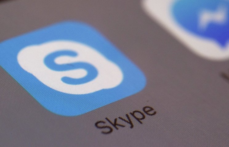 O‘zbekistonda Skype'dan foydalanish bo‘yicha cheklov olib tashlandi