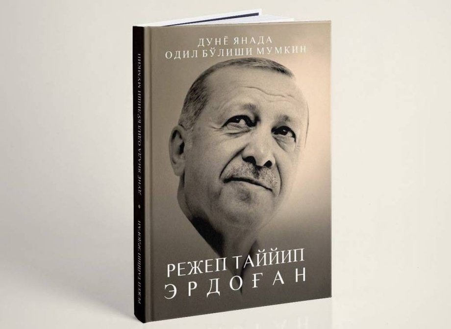 Эрдўғоннинг дунё тилларига таржима қилинган китоби ўзбек тилида ҳам чоп этилди