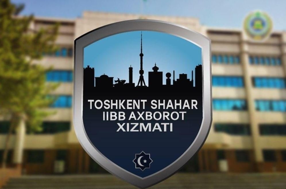 Toshkent shahar IIBB yoshlarni ishga chaqiradi