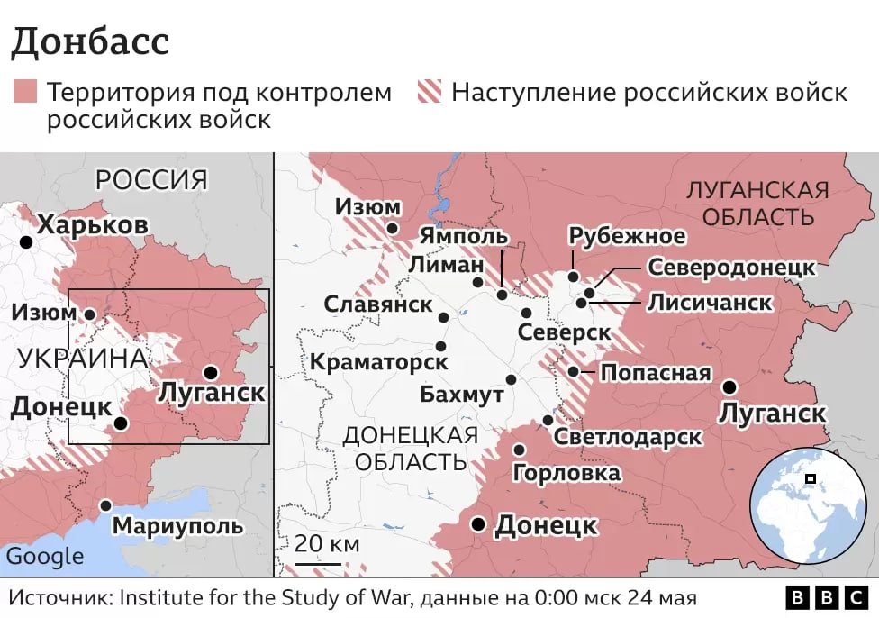 Карта захваченных территорий россии