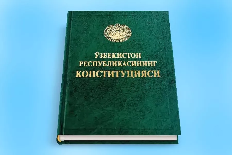 «Konstitutsiyasiga o‘zgartish va qo‘shimchalar kiritish to‘g‘risida»gi qonuni loyihasida shaxsiy hayot daxlsizligiga oid normalar kuchaytirilmoqda