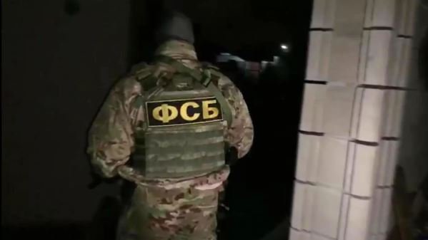 FSB jurnalist Duginaning qotilini aniqladi (video)