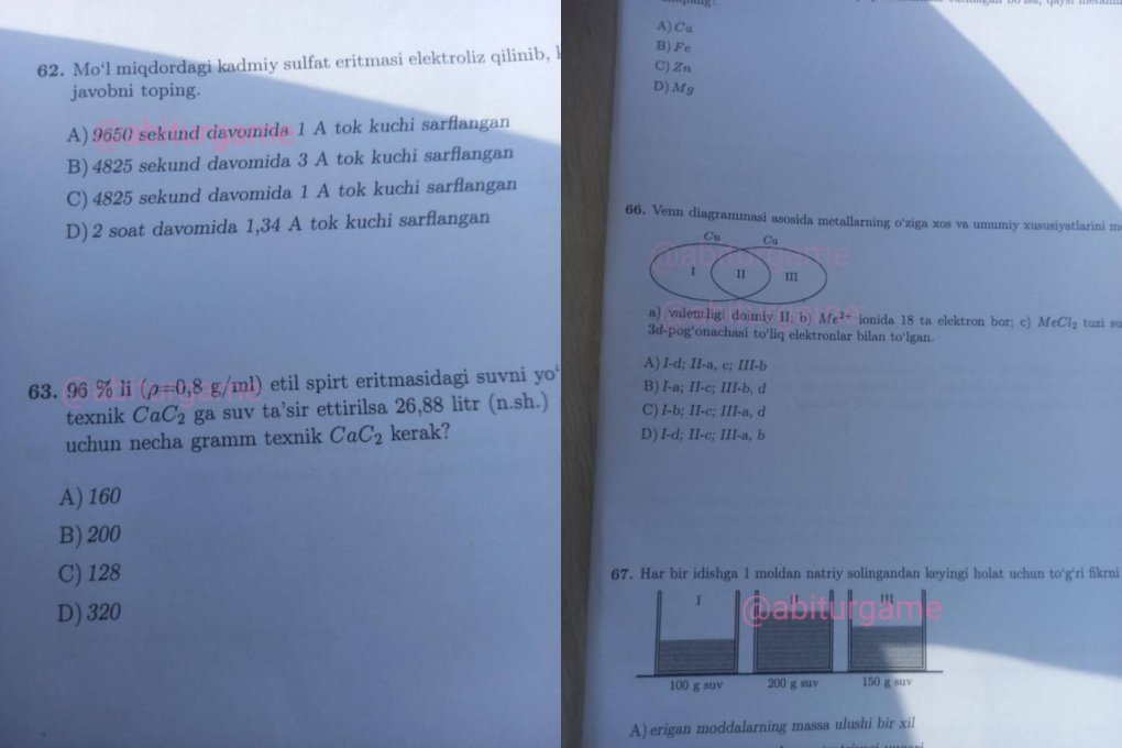 DTM: Internetda test savollarining surati tarqalgan abituriyent imtihondan chetlatilgan