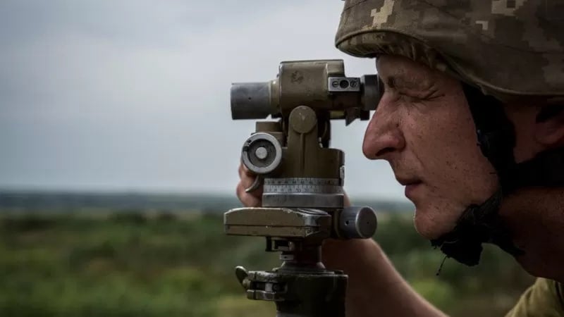 Американинг янги ёрдам пакети. Украина армияси ҳужумга ўтиш учун қуроллантирилмоқдами?