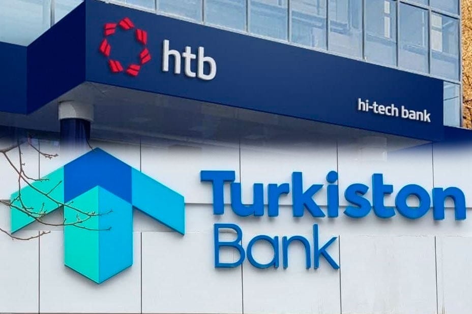 Turkistonbank va Hi-tech bank'ning litsenziyasi bekor qilindi