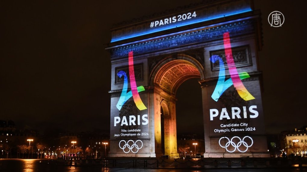 Франция 2024 йилда бўладиган Олимпиаданинг расмий тимсолини намойиш қилди