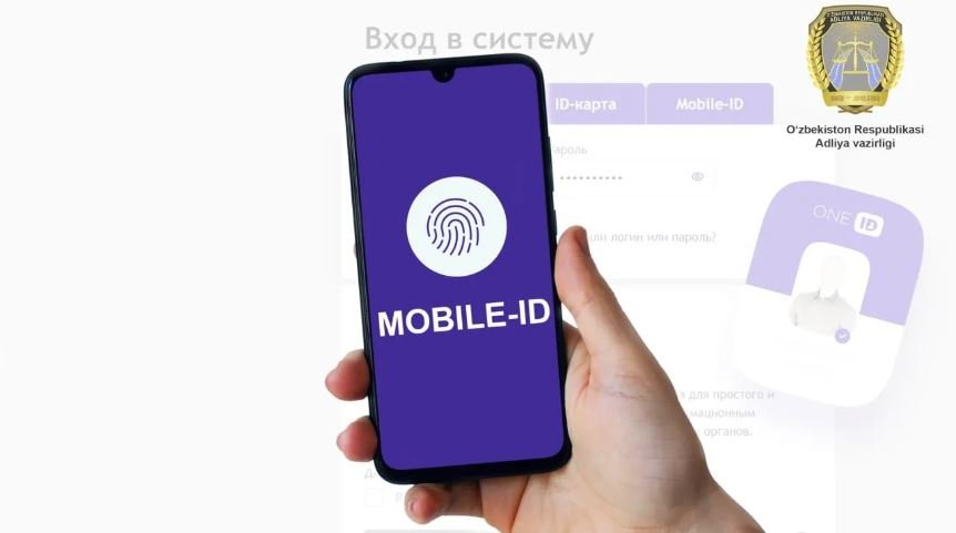 Davlat xizmatlarini ko‘rsatishda Mobil-ID tizimi nega muhim?