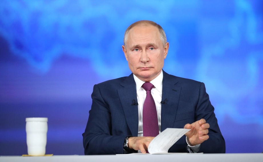 Путин бу йил 10 йиллик анъанасини бузадими?