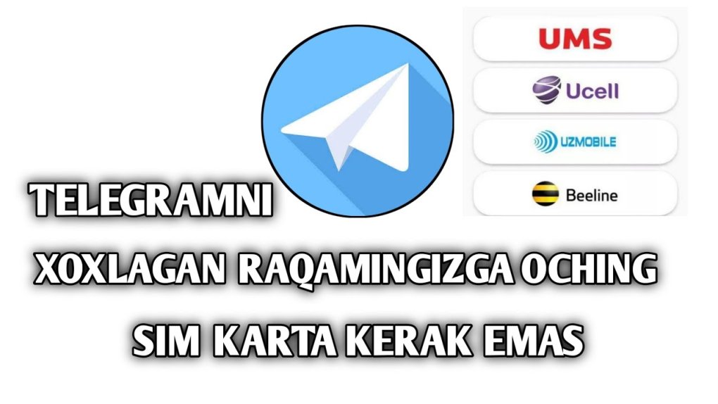 Telegram SIM-kartasiz ro‘yxatdan o‘tish imkoniyatini taqdim qildi