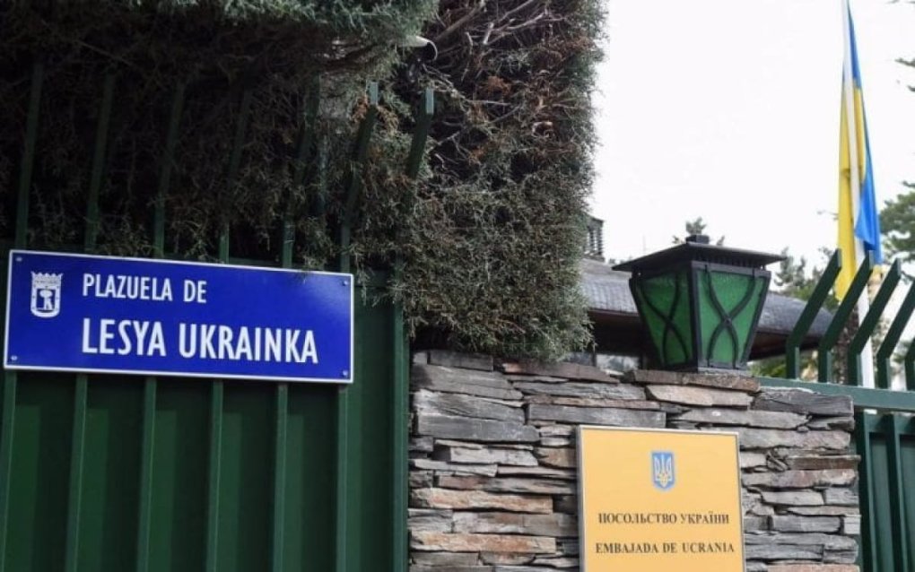 Украина элчихоналарига ҳайвонлар кўзи солинган пакетлар юборилди