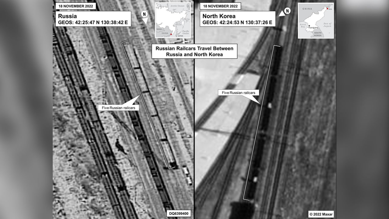 АҚШ Россия ва КХДР ўртасида ҳаракатланаётган поезднинг махфий суратини намойиш этди