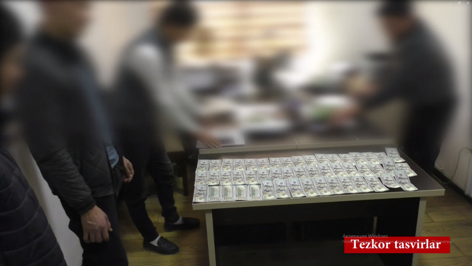 Самарқандда собиқ ИИО ходими қўлга олинди