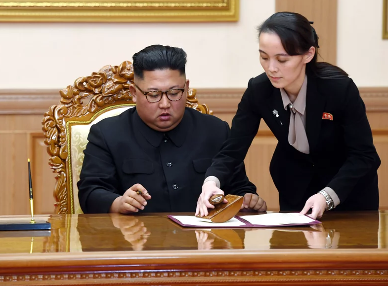Kim Chen Inning singlisi AQSHga po‘pisa qildi