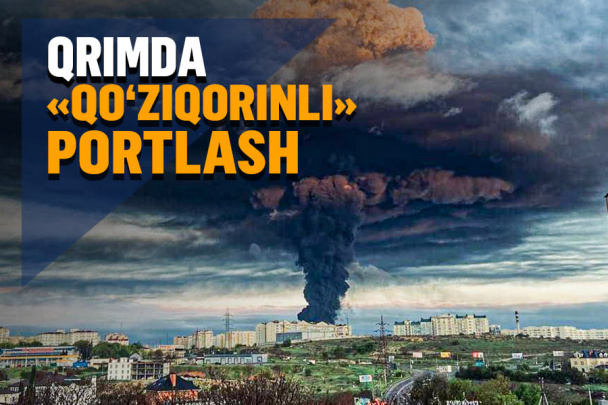 «Уман учун Худонинг жазоси». Қримдаги нефт омборидаги ёнғин ҳақида нималар маълум?