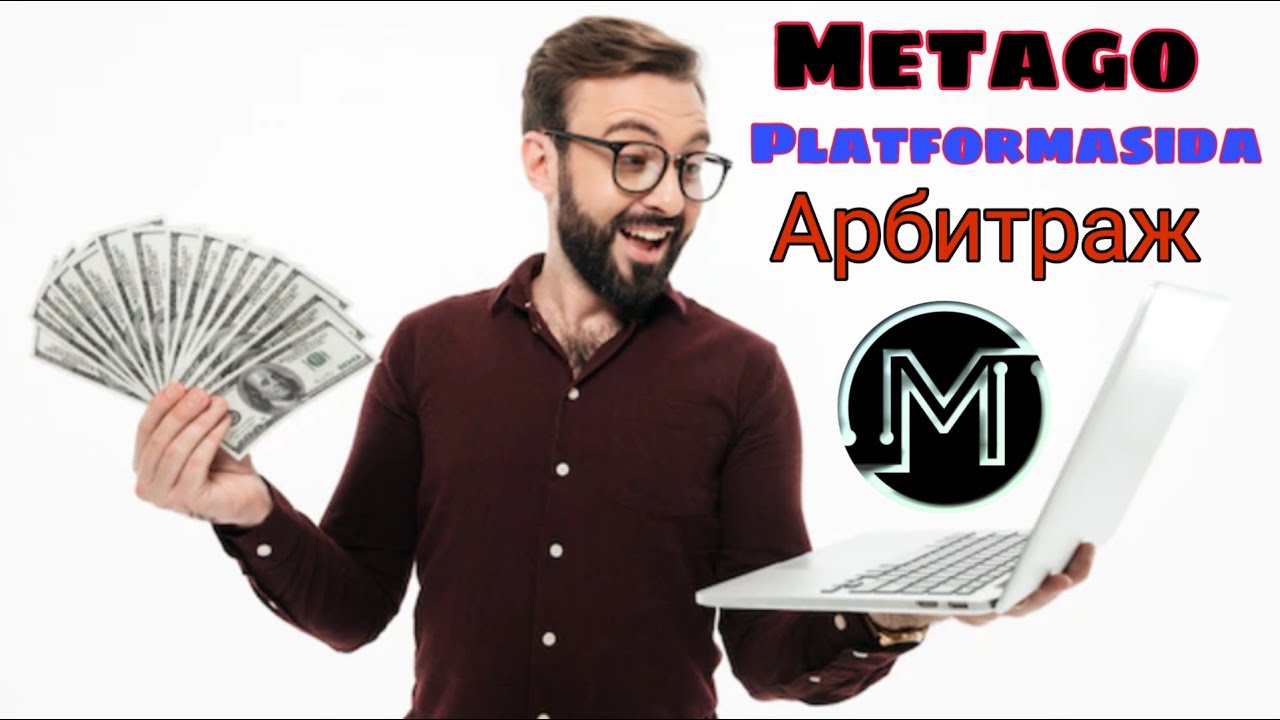 Метаго орқали пул топиш ҳалолми?