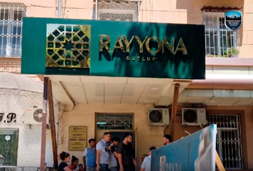 «Rayyona Qutlug‘» ishi bo‘yicha sud hukmi e’lon qilindi