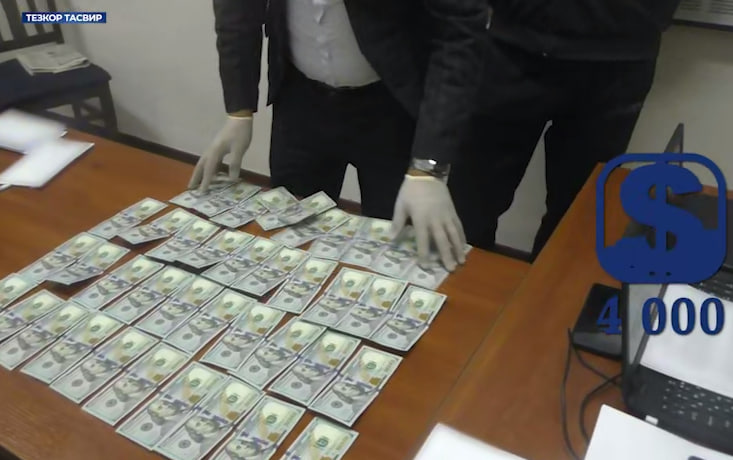 DXX o‘qishga kiritish bilan bog‘liq noqonuniy holatlarga chek qo‘ydi