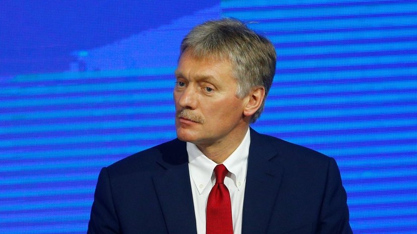 Dmitriy Peskov: “Ukrainani demilitarizatsiya qilish vazifasining katta qismi bajarildi”