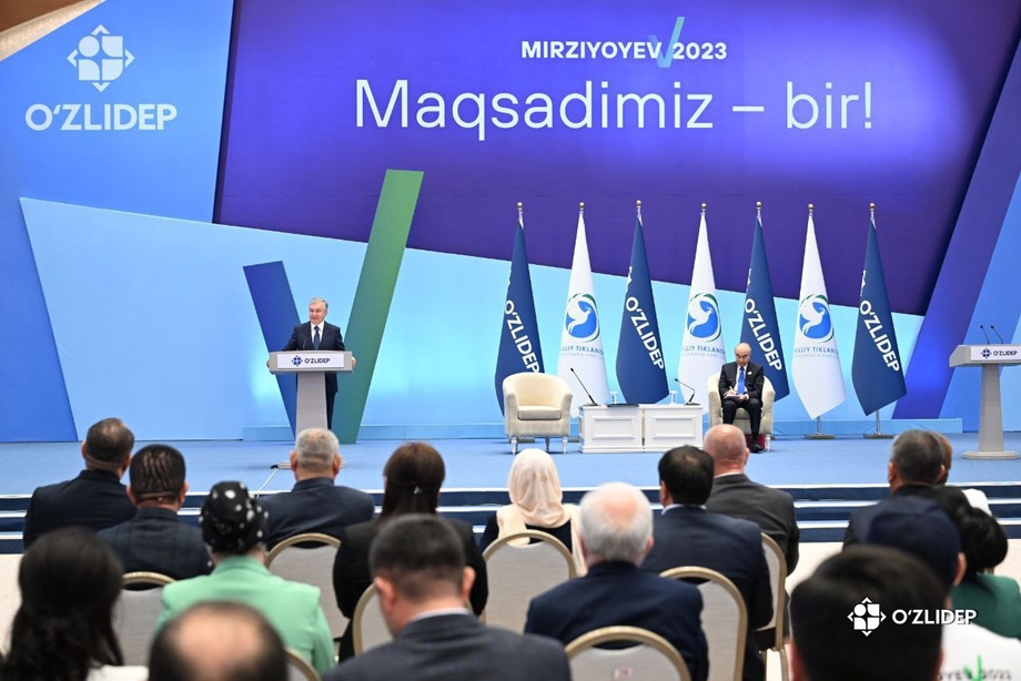 Shavkat Mirziyoyev: Tumanlardan Samarqand shahriga 18 ming gektar yer o‘tkaziladi