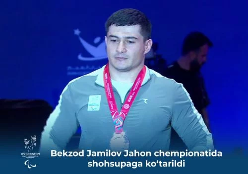 Бекзод Жамилов жаҳон чемпионатида шоҳсупага кўтарилди