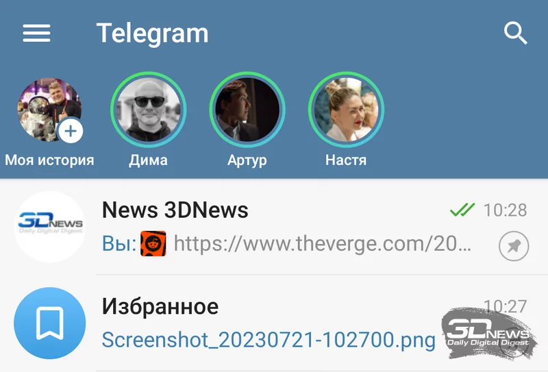 Telegram'da endi barcha foydalanuvchilar stories qo‘ya oladi