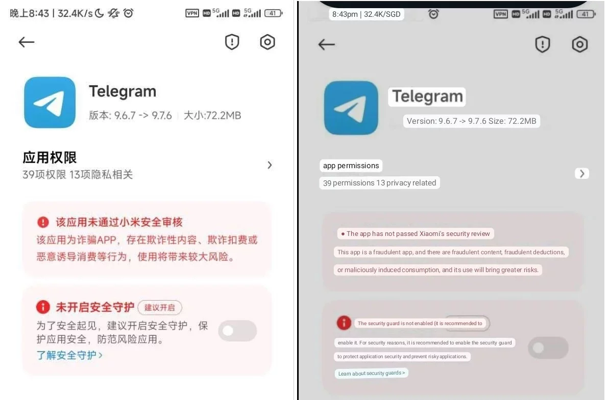 Xiaomi o‘z smartfonlariga Telegram o‘rnatishni taqiqladi