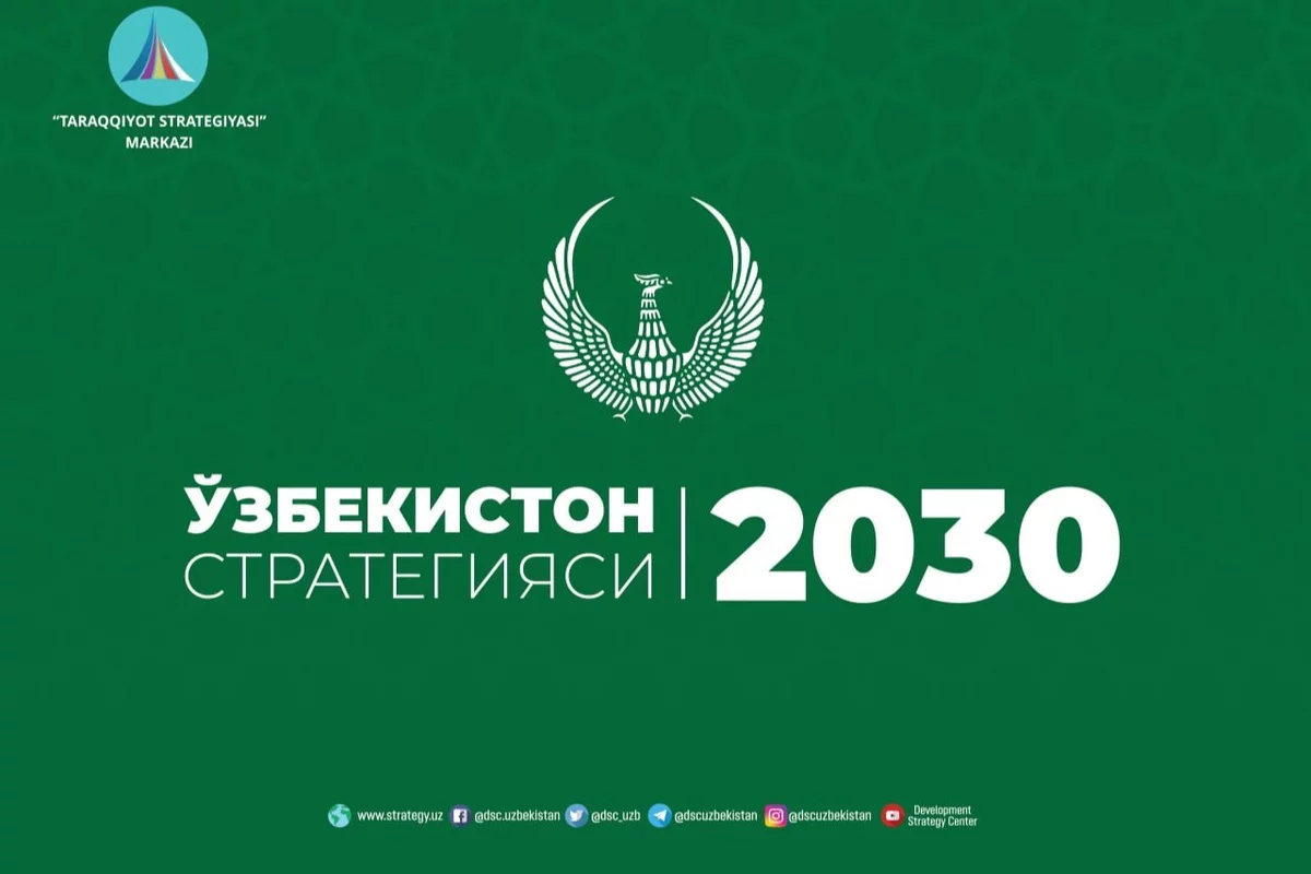 Ҳар йили 500 нафар ёшлар хорижнинг нуфузли олийгоҳларига ўқишга юборилади