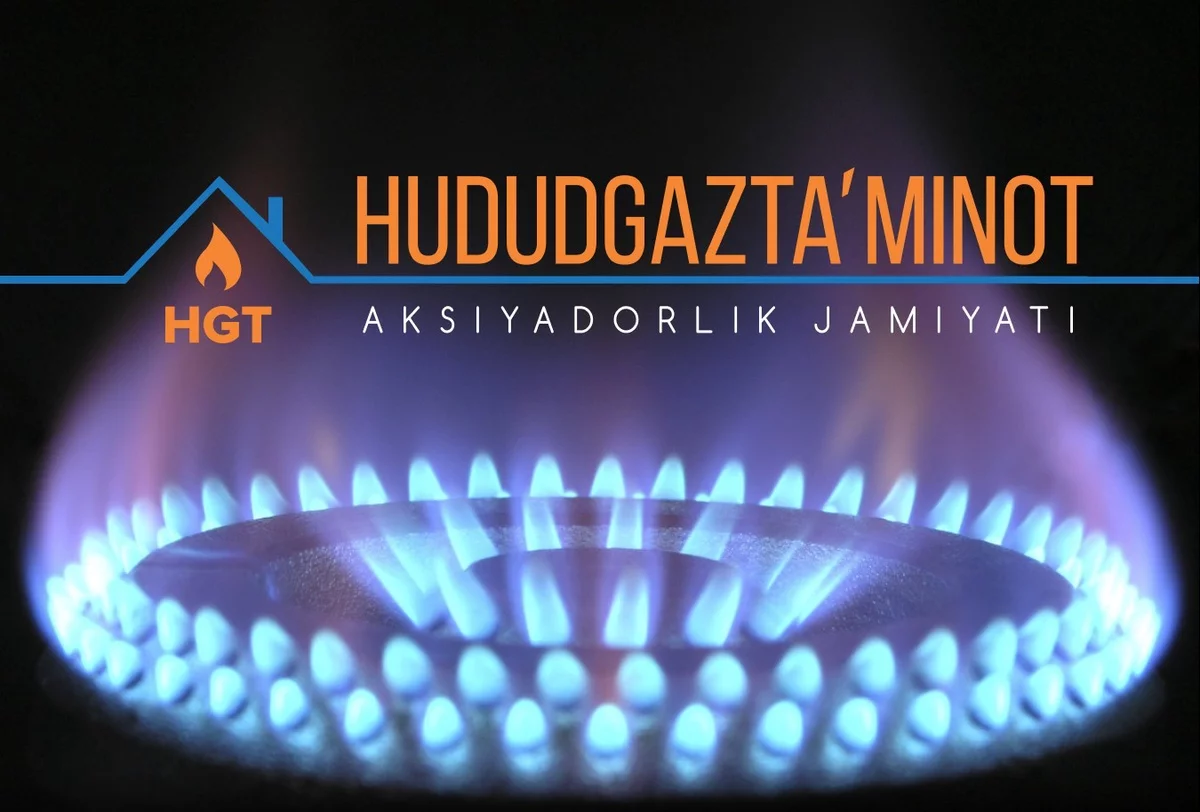 Cabinetaskug hududgaz uz. Худудгаз. Худудгазтаъминот. Худудгазтаъминот аж. Логотип худудгаз.