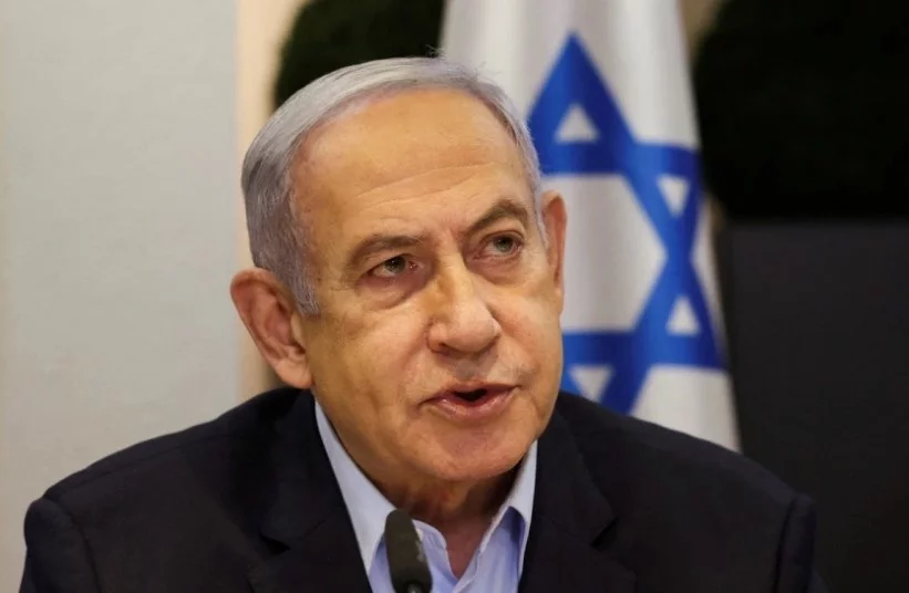 Netanyahu Isroil Eron hujumiga qanday javob bermoqchiligini aytdi