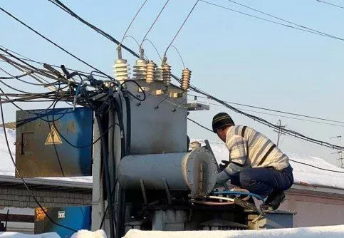 «Energiya» o‘g‘risidan 33 mln. so‘m jinoiy jarima undirildi