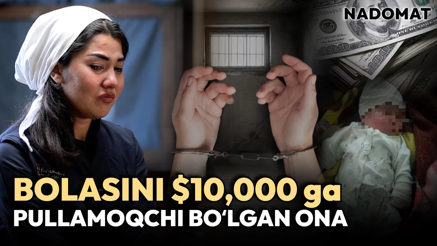 Tungi klubdagi tanishuv, psixotrop moddalar va 10 ming dollarga pullanishi kerak bo‘lgan farzand