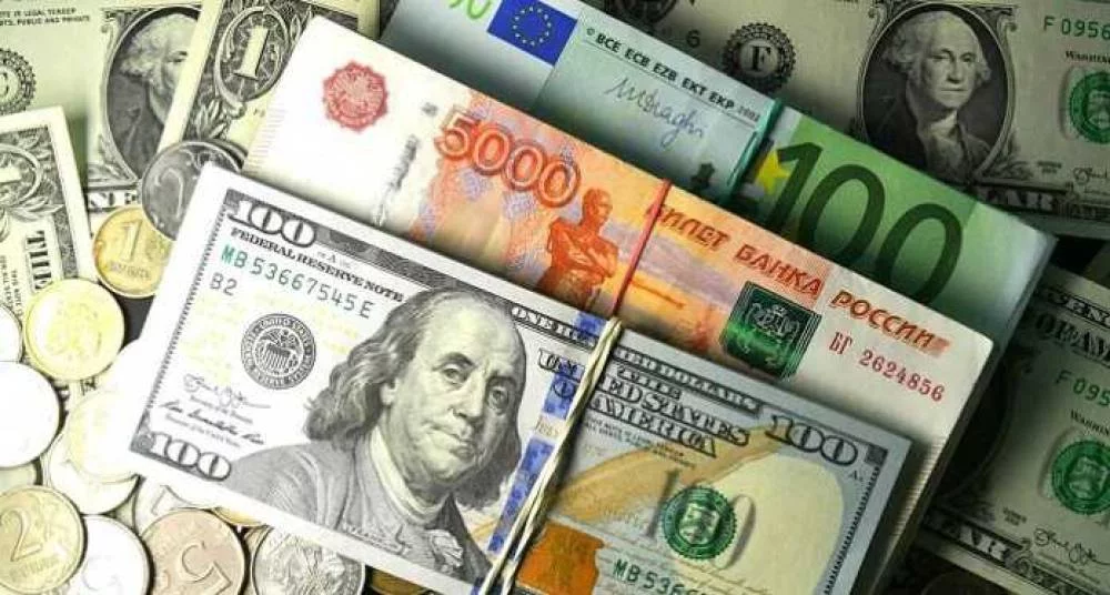 Доллар ва евронинг сўмга нисбатан курси кескин кўтарилди