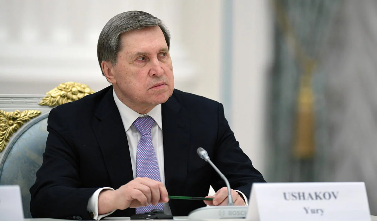 Ушаков: “Путиннинг тинчлик таклифлари Украина конференцияси натижаларини йўққа чиқарди”