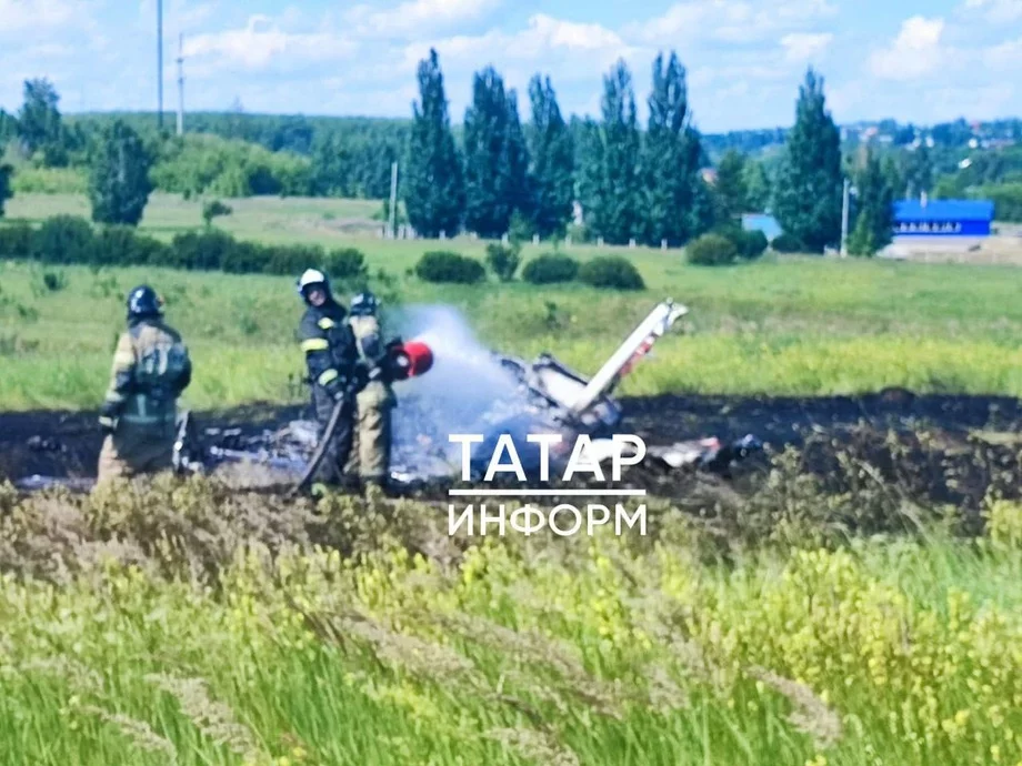 Татаристонда тўрт ўринли самолёт ҳалокатга учради