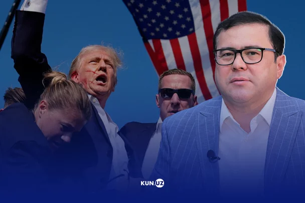 Шерзодхон Қудратхўжа: “Трампнинг жўшқинлиги уни қутқариб қолди”